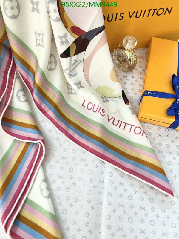 LV-Scarf Code: MM9449 
