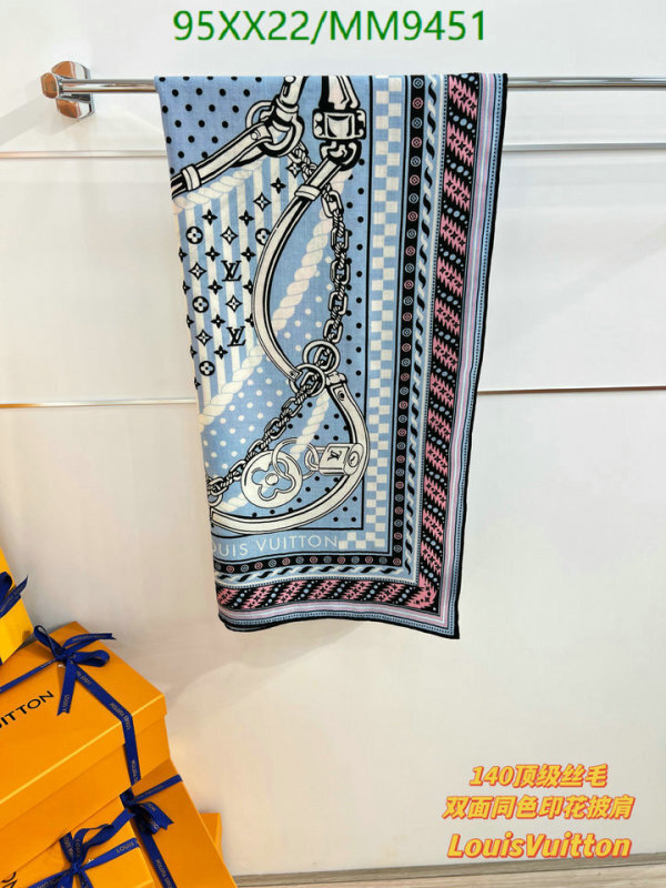 LV-Scarf Code: MM9451 