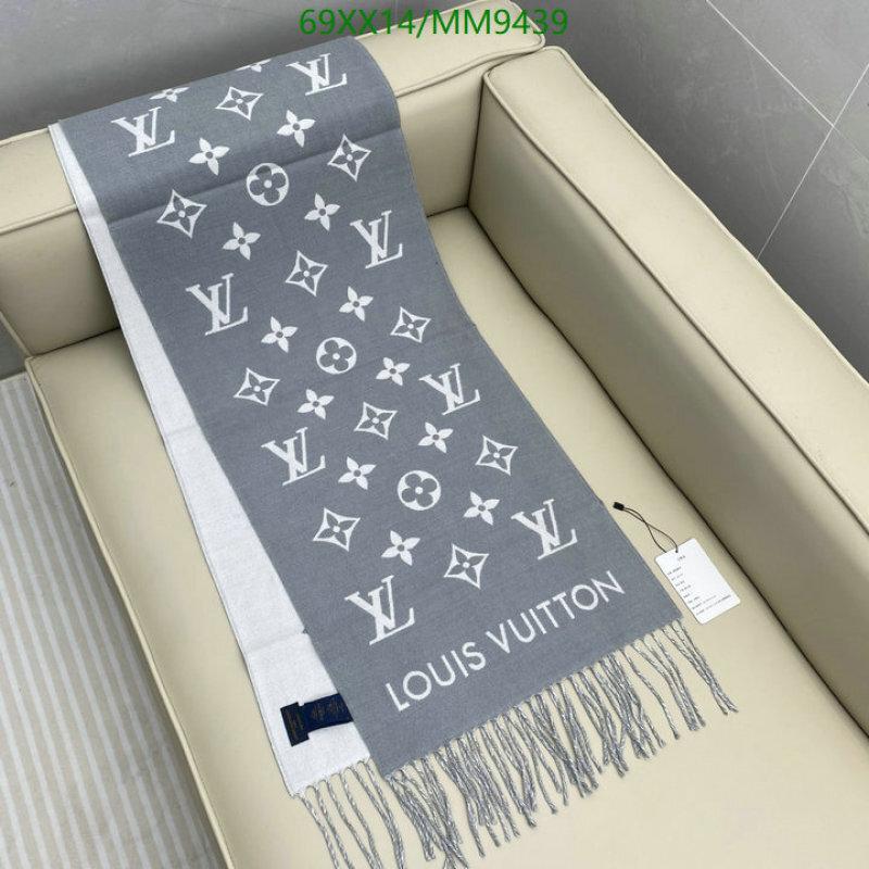 LV-Scarf Code: MM9439 
