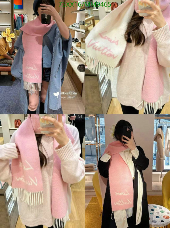 LV-Scarf Code: MM9465 