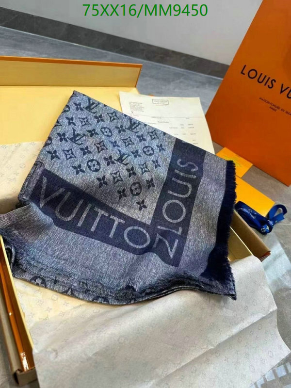 LV-Scarf Code: MM9450 