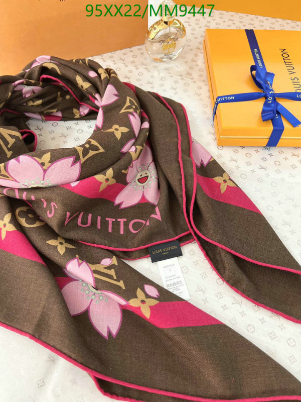LV-Scarf Code: MM9447 