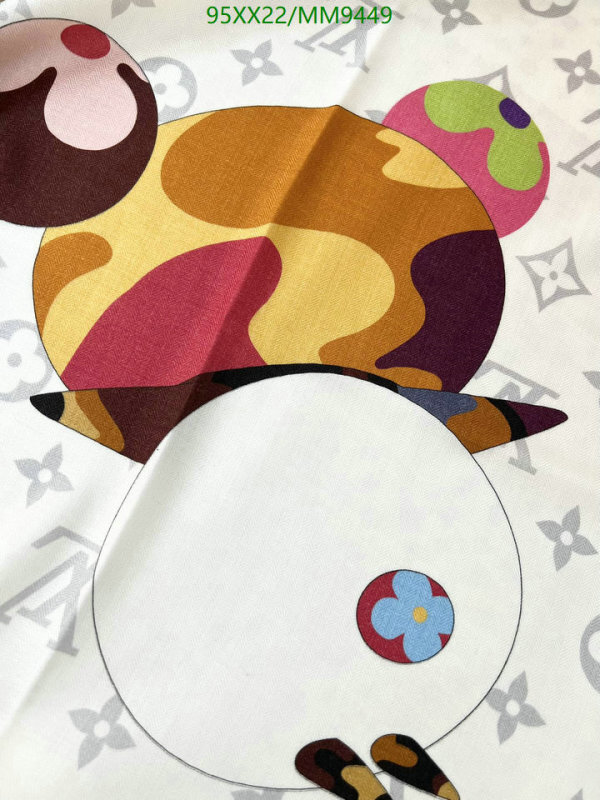 LV-Scarf Code: MM9449 