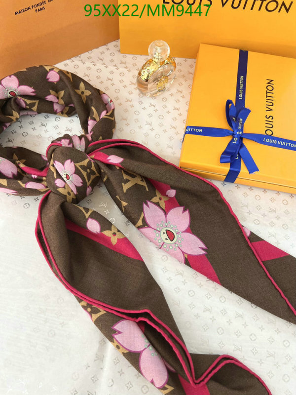 LV-Scarf Code: MM9447 