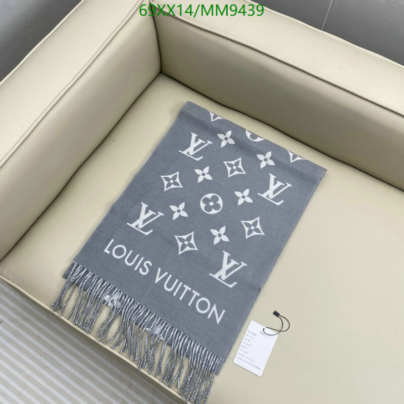 LV-Scarf Code: MM9439 