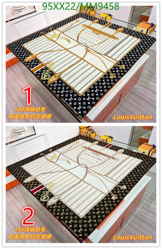 LV-Scarf Code: MM9458 