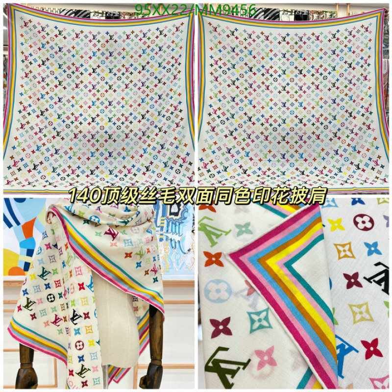 LV-Scarf Code: MM9456 
