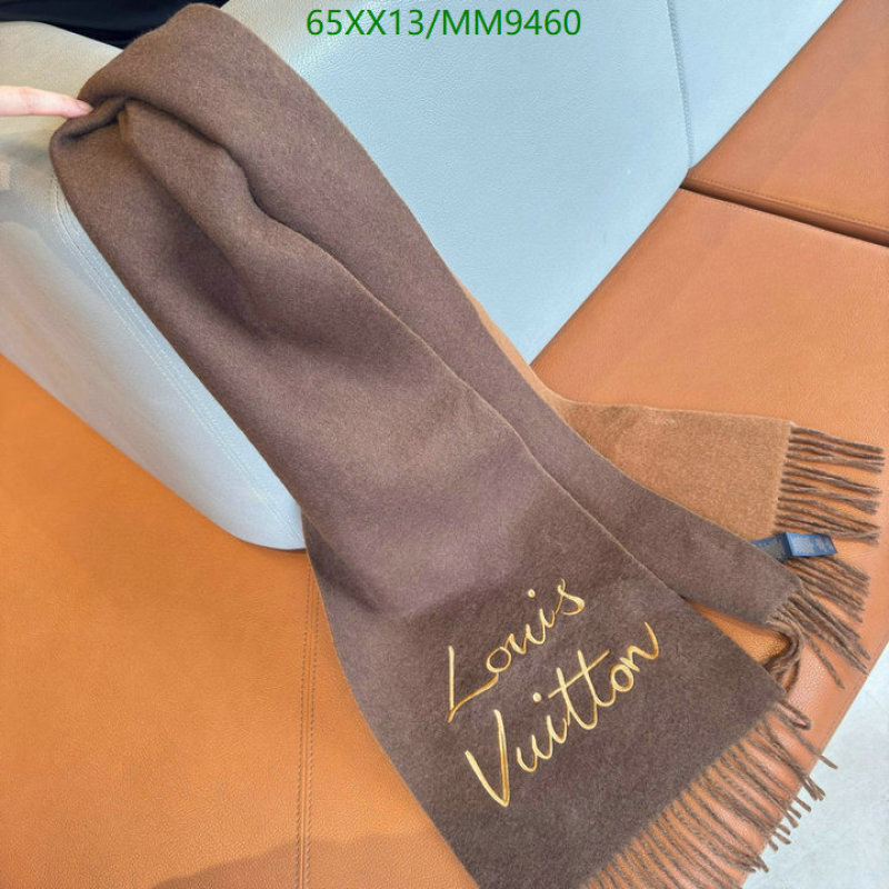LV-Scarf Code: MM9460 