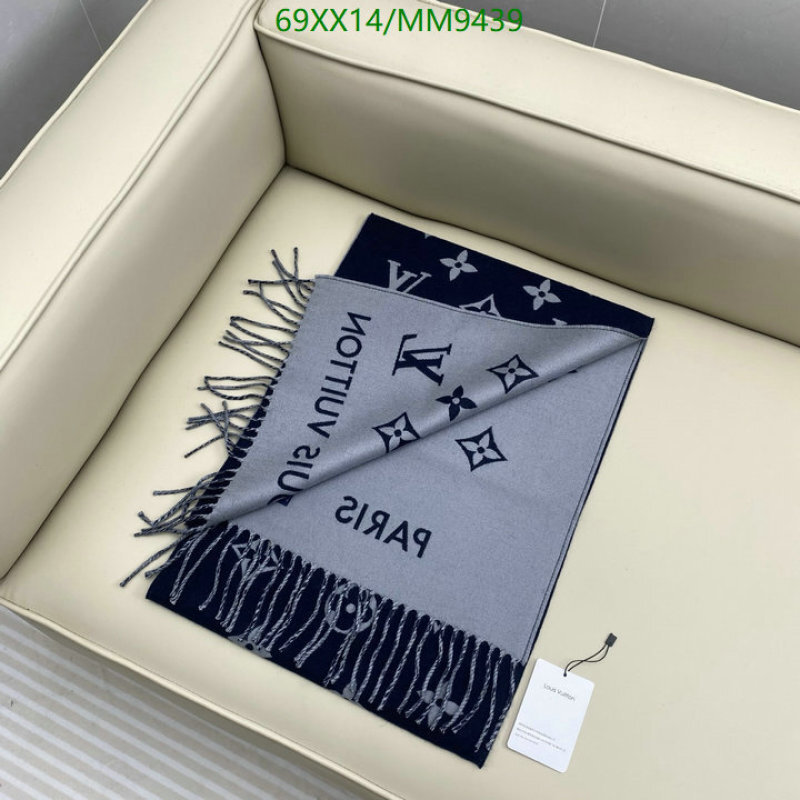 LV-Scarf Code: MM9439 