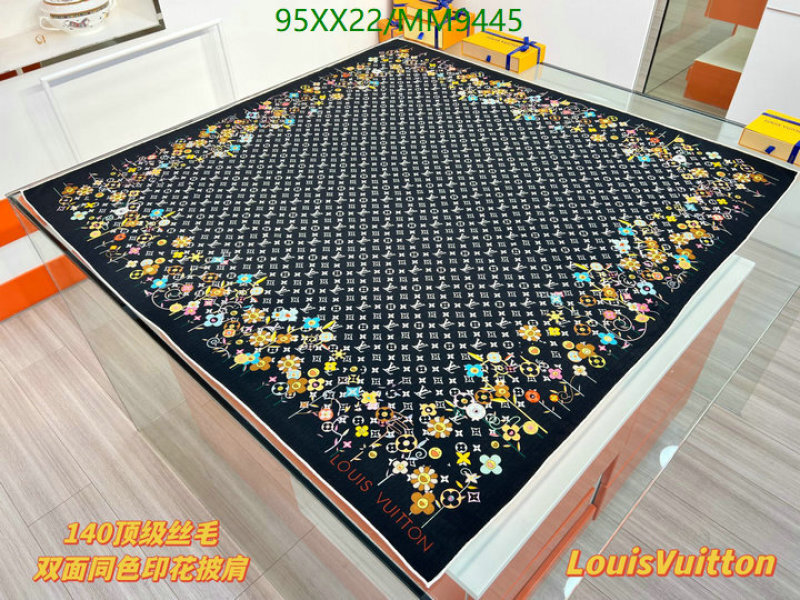 LV-Scarf Code: MM9445 