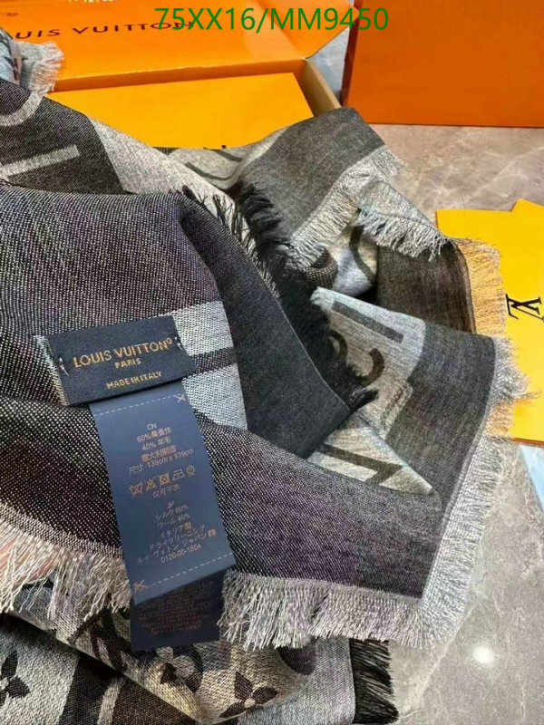 LV-Scarf Code: MM9450 