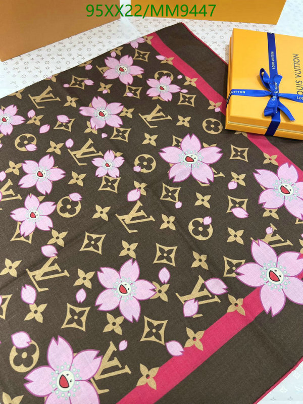 LV-Scarf Code: MM9447 