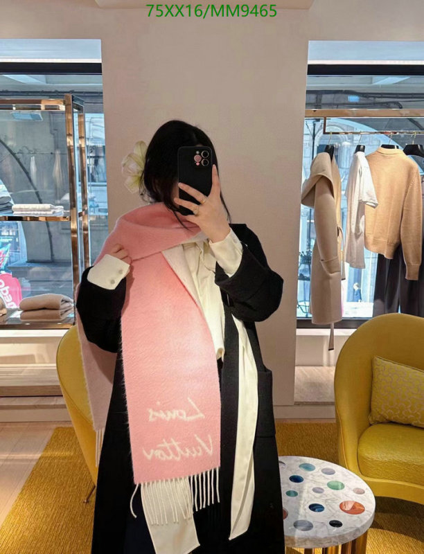 LV-Scarf Code: MM9465 