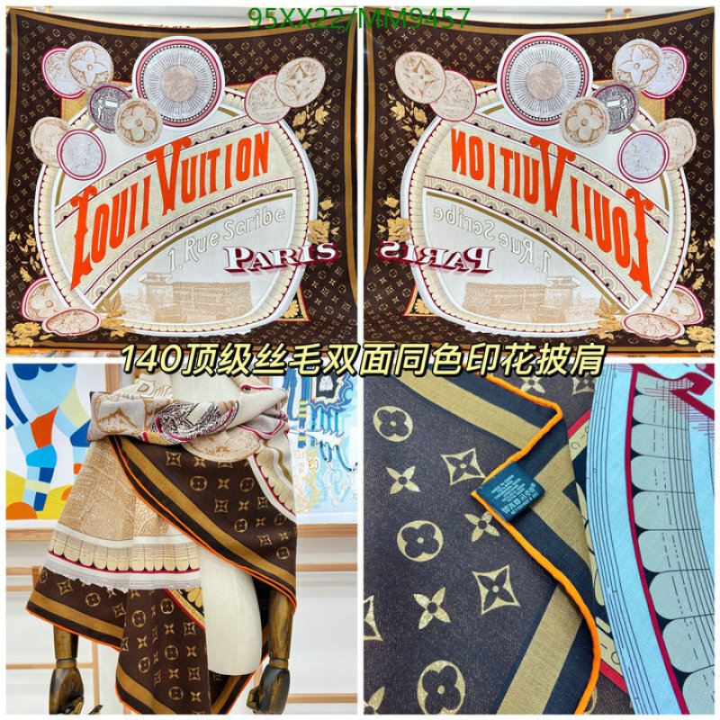 LV-Scarf Code: MM9457 