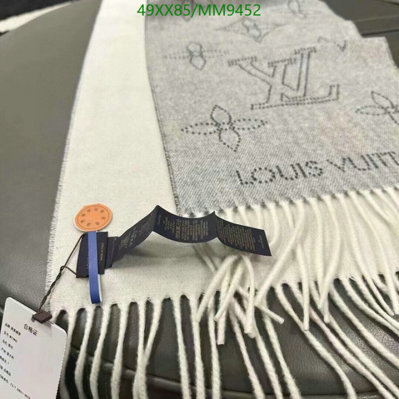 LV-Scarf Code: MM9452 