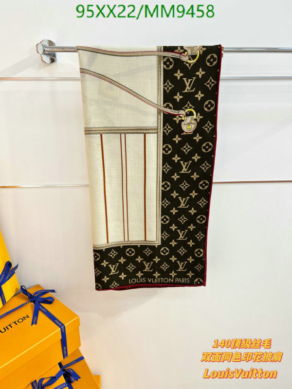 LV-Scarf Code: MM9458 