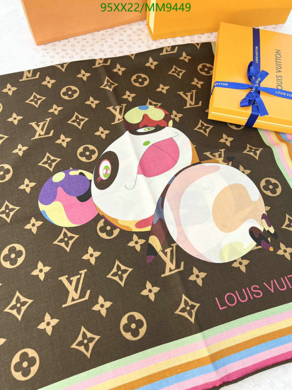 LV-Scarf Code: MM9449 