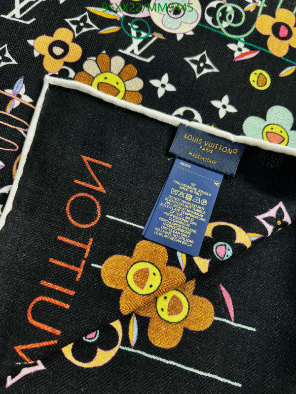 LV-Scarf Code: MM9445 