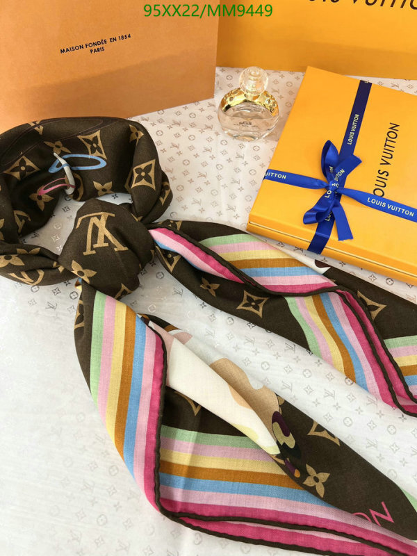 LV-Scarf Code: MM9449 