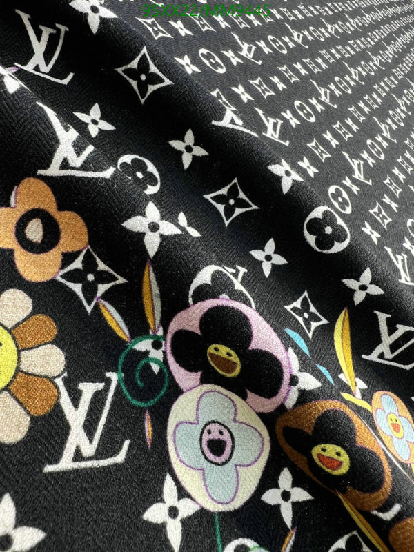 LV-Scarf Code: MM9445 