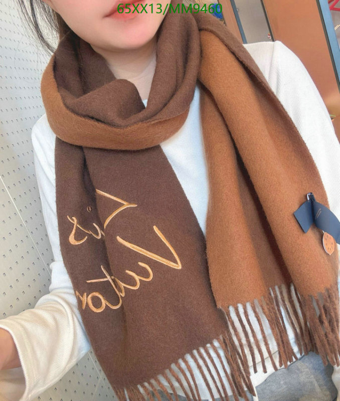 LV-Scarf Code: MM9460 
