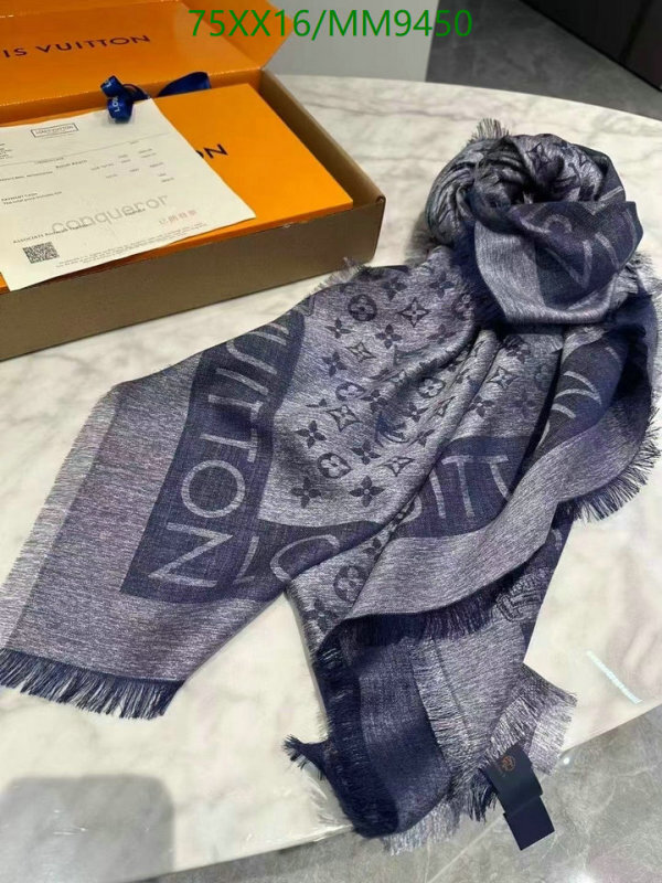 LV-Scarf Code: MM9450 