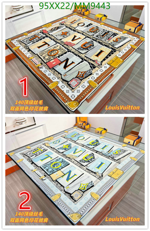 LV-Scarf Code: MM9443 