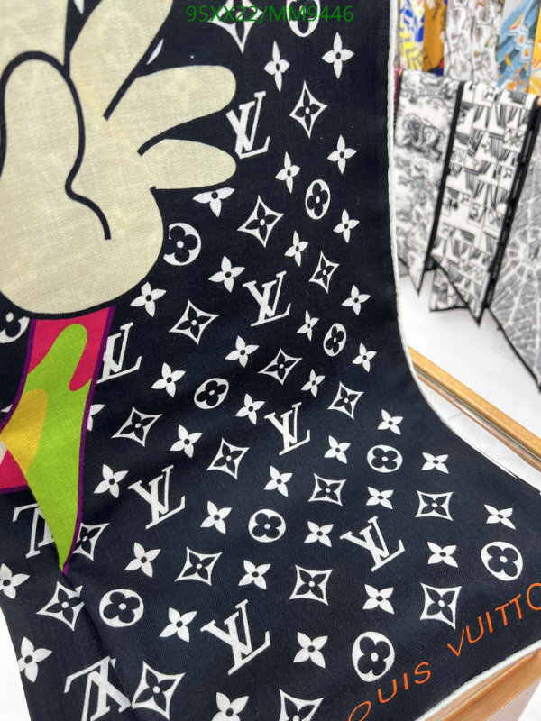 LV-Scarf Code: MM9446 