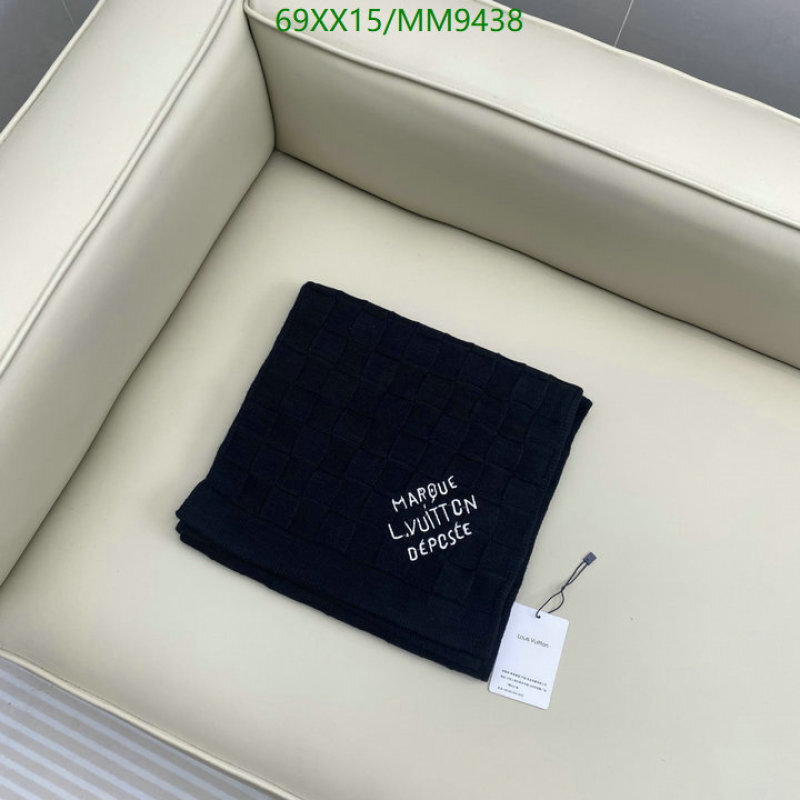 LV-Scarf Code: MM9438 