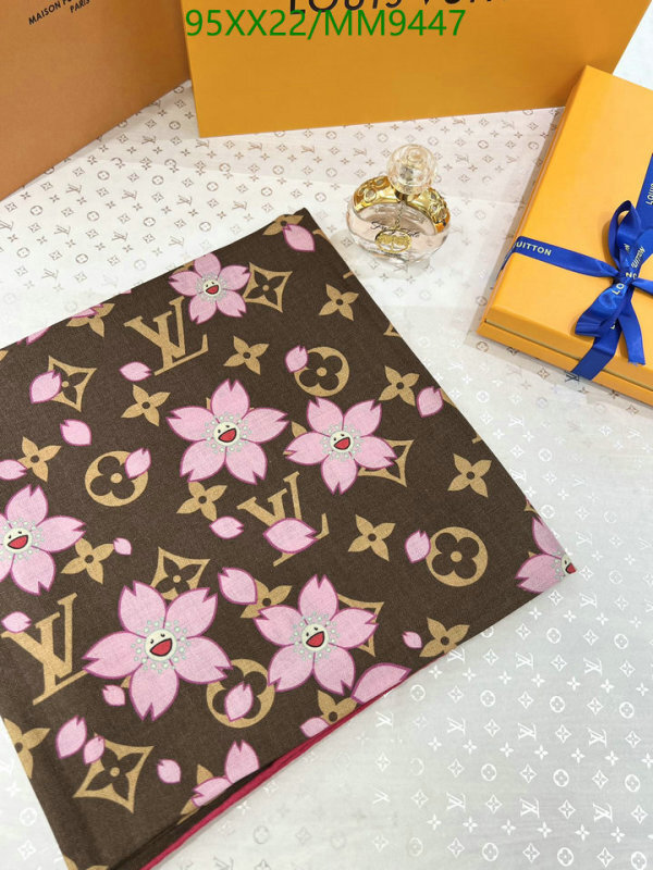 LV-Scarf Code: MM9447 