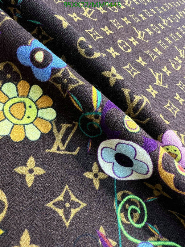 LV-Scarf Code: MM9445 