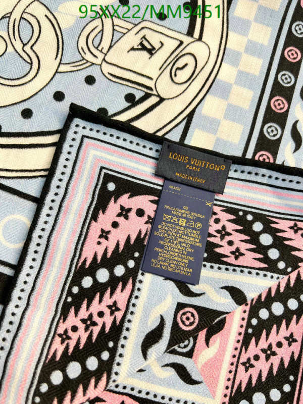 LV-Scarf Code: MM9451 