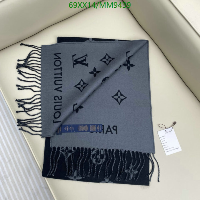LV-Scarf Code: MM9439 