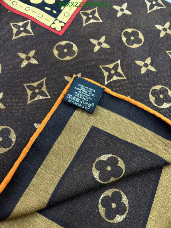 LV-Scarf Code: MM9457 