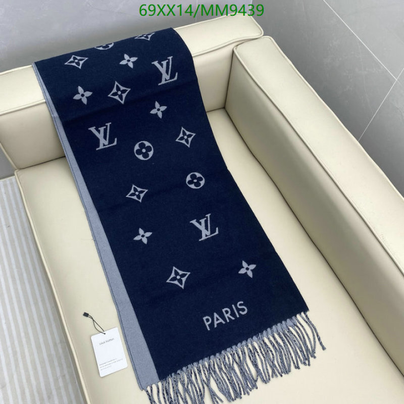 LV-Scarf Code: MM9439 
