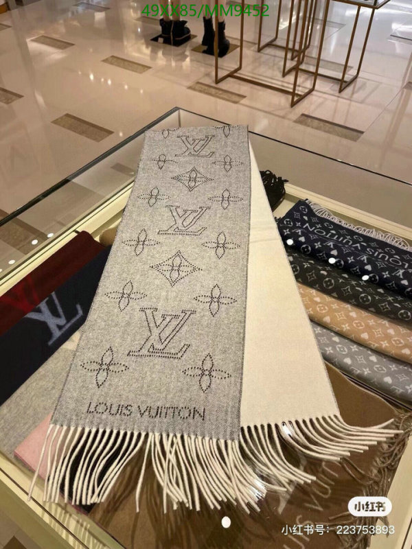 LV-Scarf Code: MM9452 