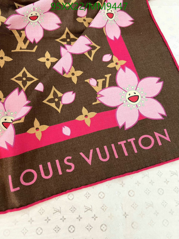 LV-Scarf Code: MM9447 