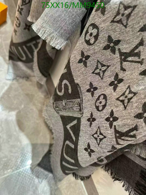 LV-Scarf Code: MM9450 