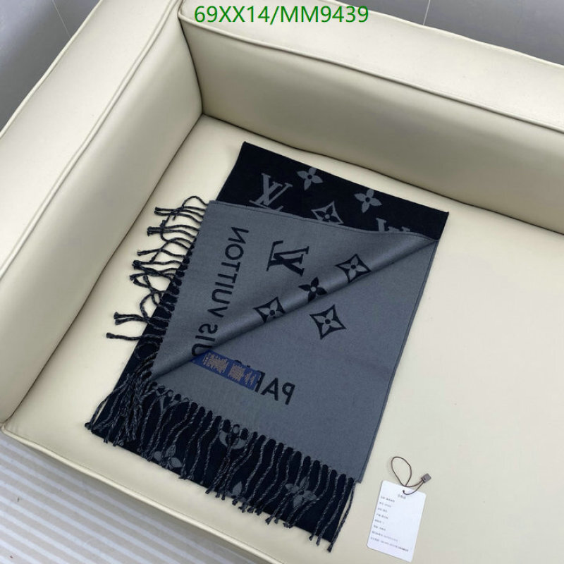 LV-Scarf Code: MM9439 