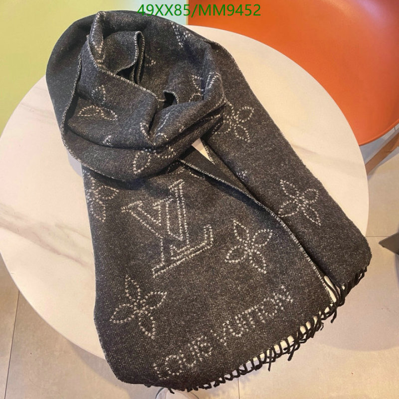 LV-Scarf Code: MM9452 