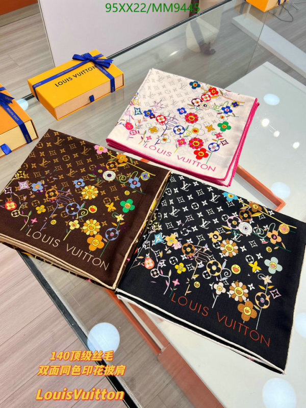 LV-Scarf Code: MM9445 