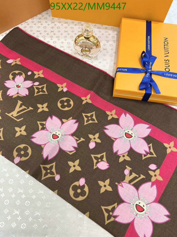 LV-Scarf Code: MM9447 