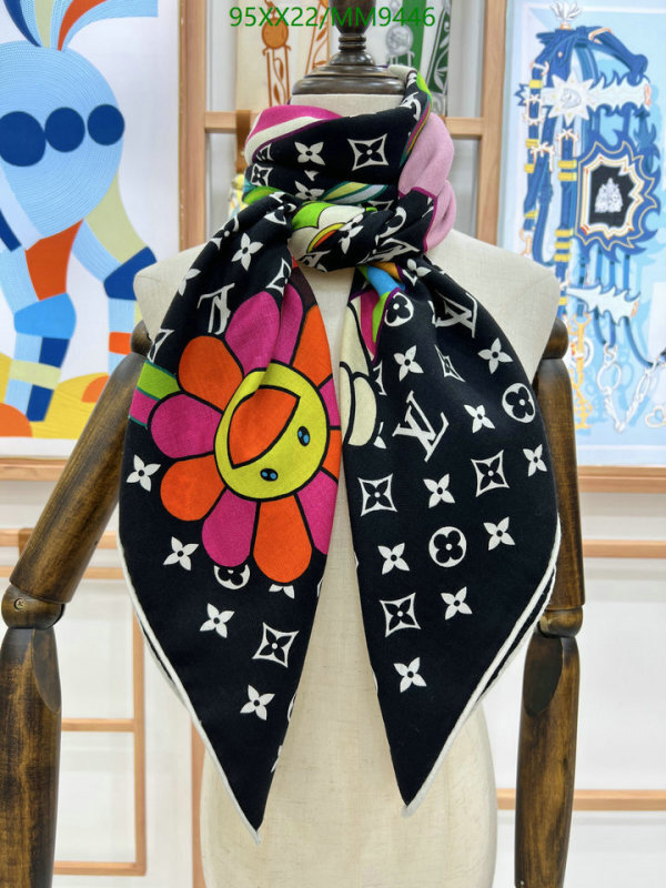 LV-Scarf Code: MM9446 