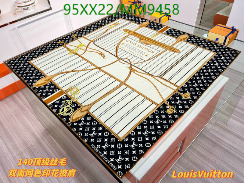 LV-Scarf Code: MM9458 