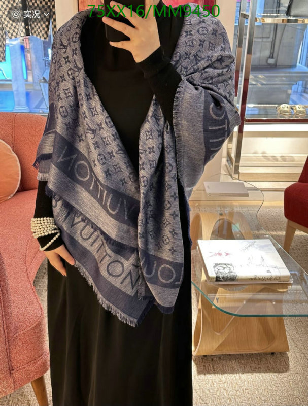 LV-Scarf Code: MM9450 
