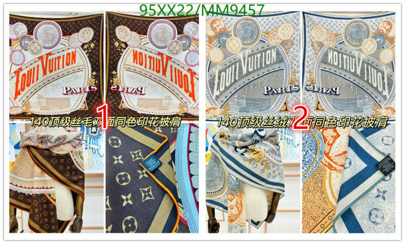 LV-Scarf Code: MM9457 