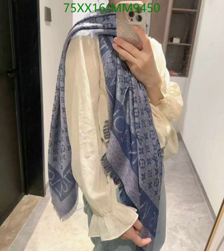 LV-Scarf Code: MM9450 