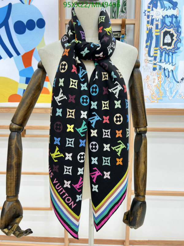 LV-Scarf Code: MM9456 