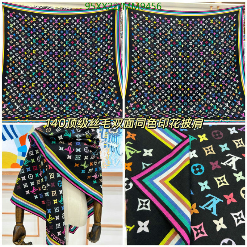 LV-Scarf Code: MM9456 