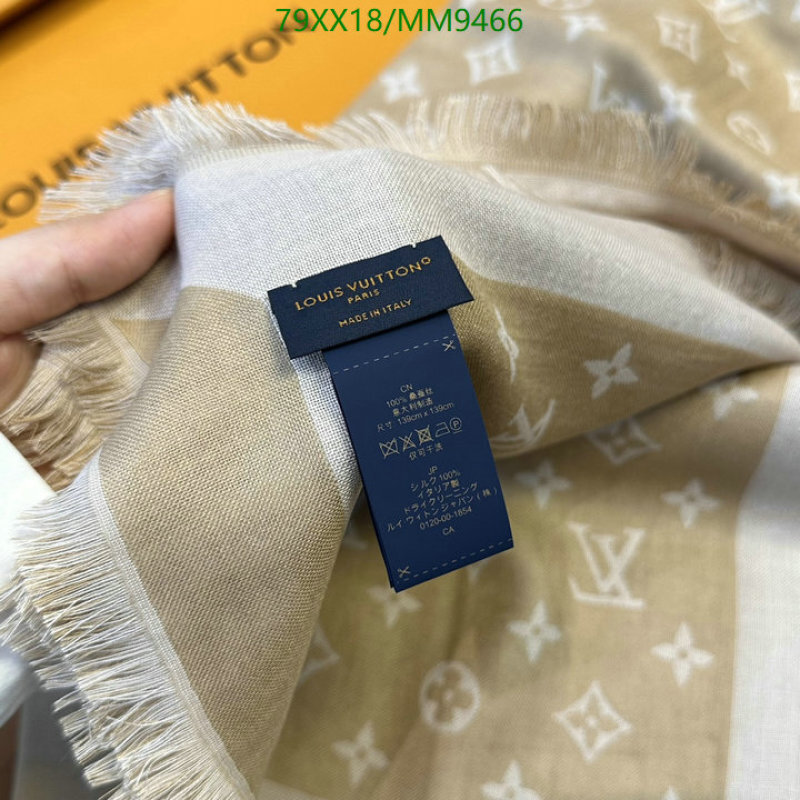 LV-Scarf Code: MM9466 